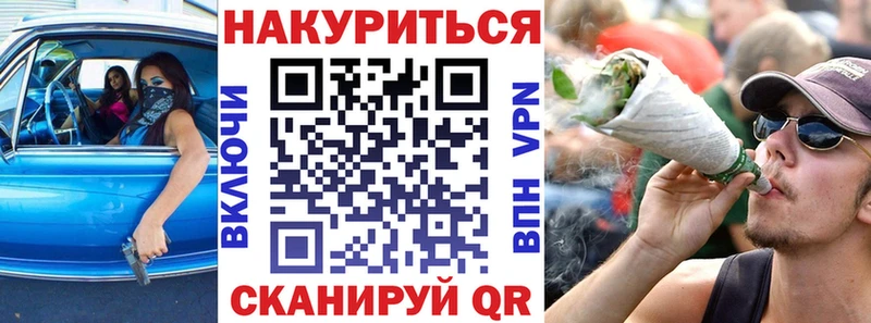Купить наркотики Макаров Канабис  Амфетамин  ГАШ  А ПВП 