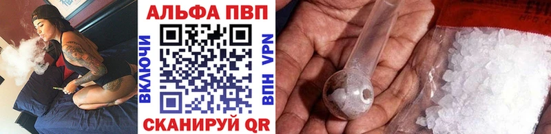 А ПВП СК КРИС  Макаров 