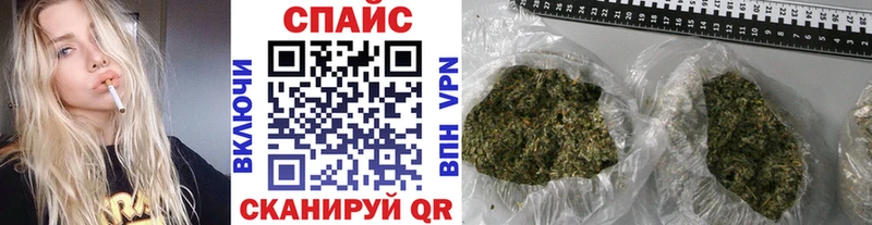 Бутират оксибутират  Макаров 