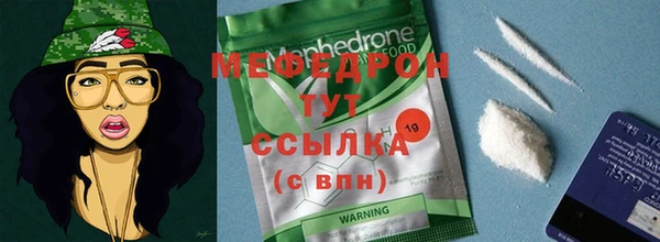 mix Белокуриха