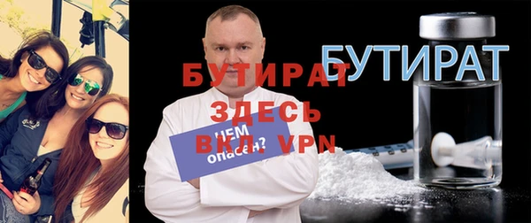 PSILOCYBIN Волосово