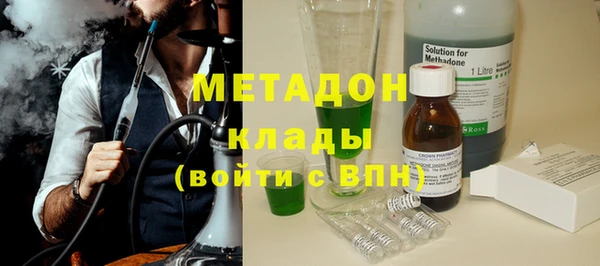 a pvp Бугульма
