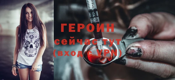jwh Верхний Тагил