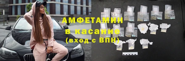 a pvp Бугульма