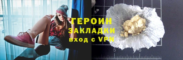 амф Верея