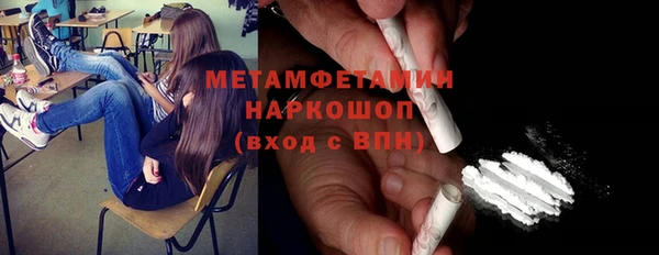 амф Верея