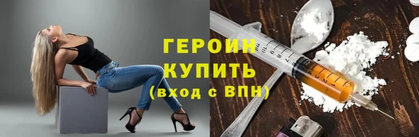 a pvp Бугульма