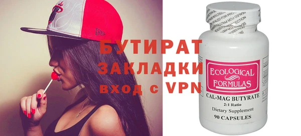 jwh Верхний Тагил