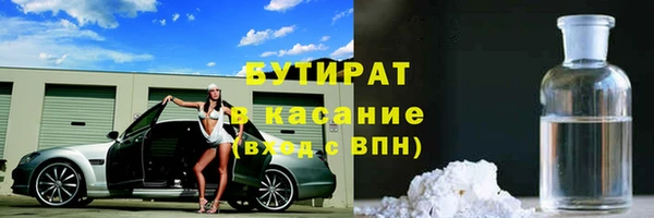 a pvp Бугульма