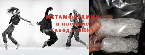 PSILOCYBIN Волосово