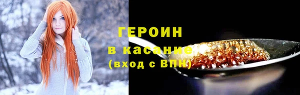 амф Верея