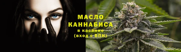 jwh Верхний Тагил