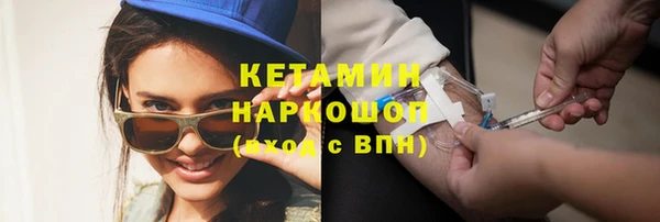 apvp Белоозёрский