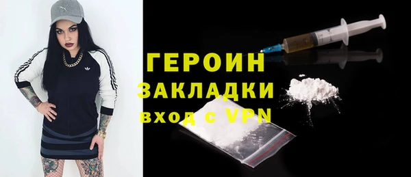 a pvp Бугульма