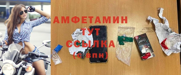 a pvp Бугульма