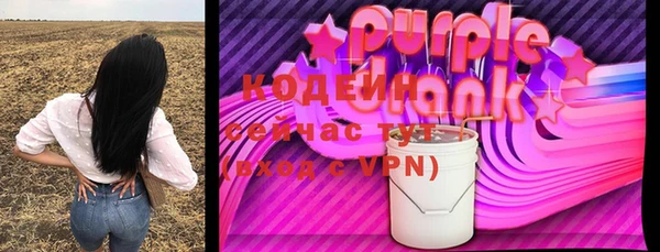 a pvp Бугульма