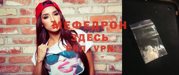 a pvp Бугульма