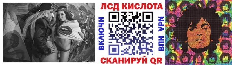 mega ссылка  Макаров  Марки NBOMe 1,8мг 