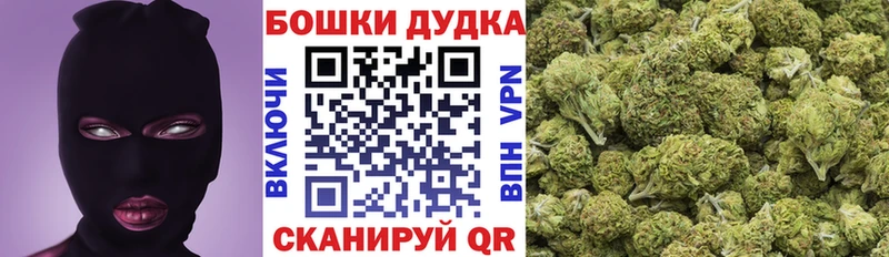 МАРИХУАНА марихуана  Макаров 